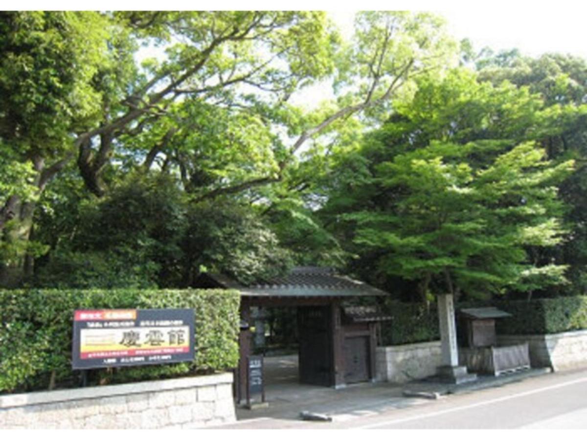 Green Hotel Yes Nagahama Minatokan - Vacation Stay 24707V Exteriör bild