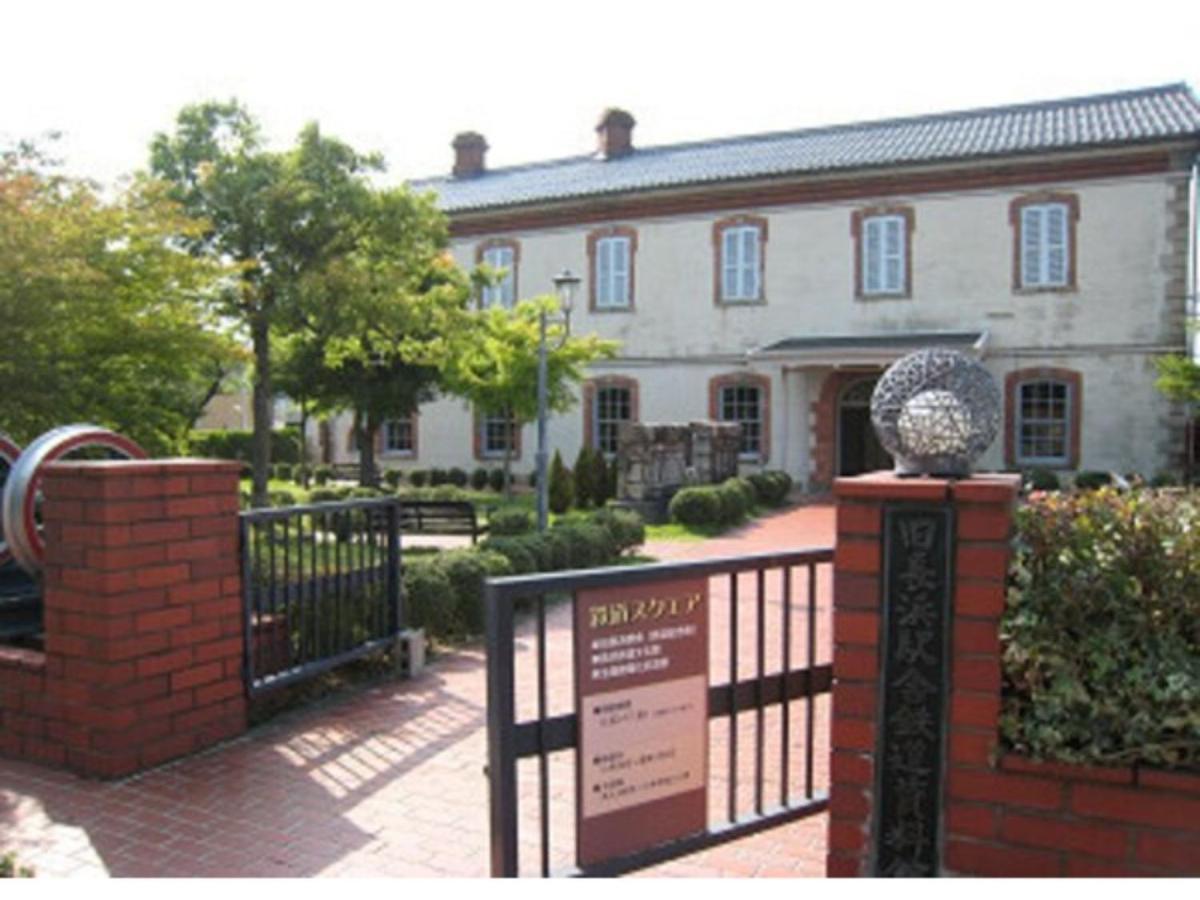 Green Hotel Yes Nagahama Minatokan - Vacation Stay 24707V Exteriör bild